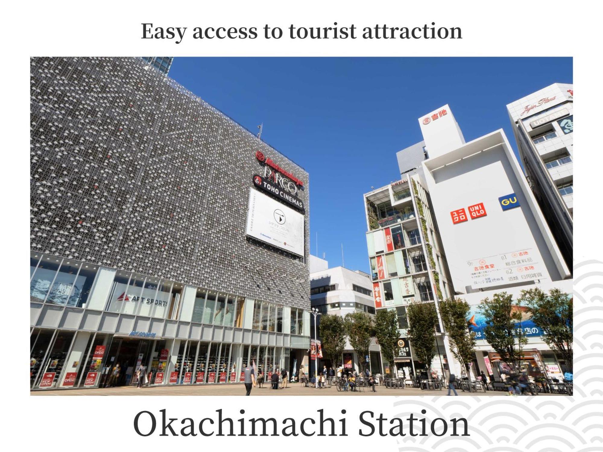 Готель Mimaru Tokyo Ueno Okachimachi Екстер'єр фото