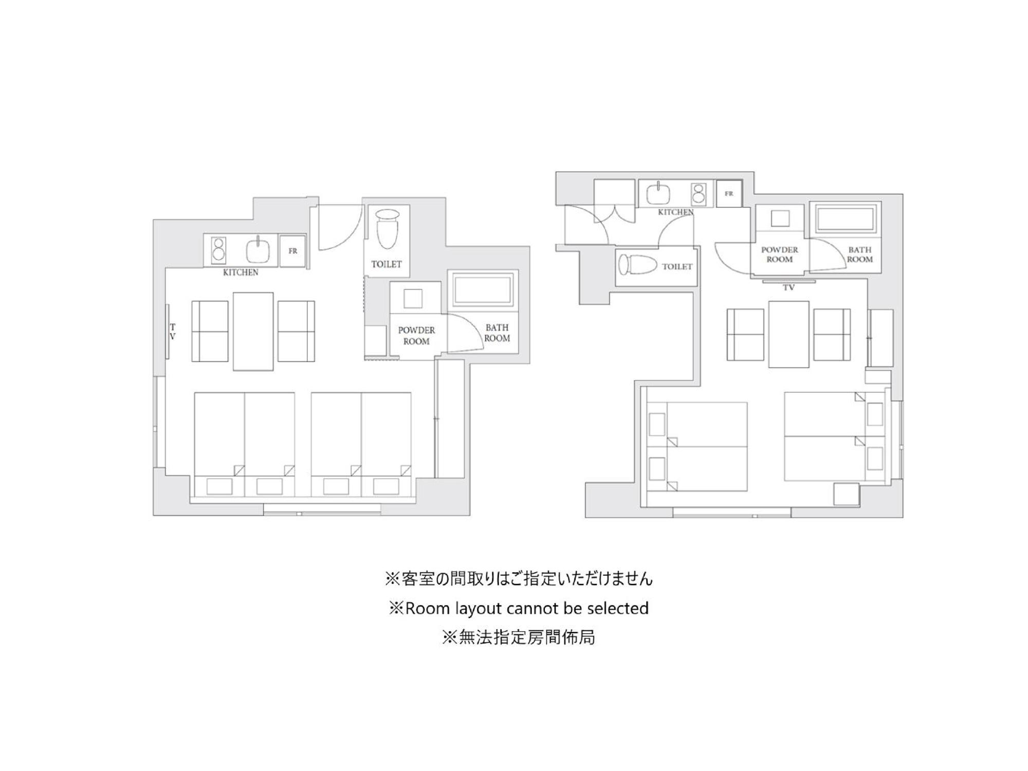 Готель Mimaru Tokyo Ueno Okachimachi Номер фото